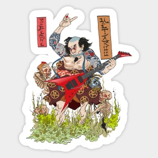 Metaruu! - Feudal Samurai Metalhead Sticker